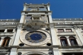 St Mark's Clocktower