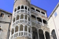 Venice Palazzo Contarini