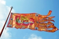 venetian flag